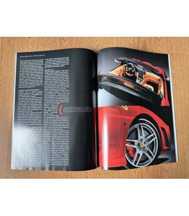 Журнал Moulin Rouge №24 апрель /2005