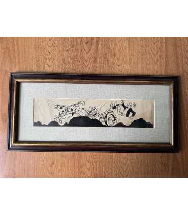 Художественная графика Колочкова И.Т.