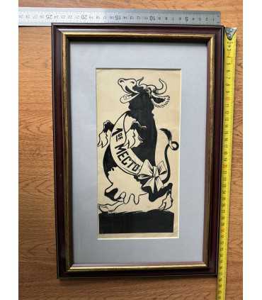 Художественная графика Колочкова И.Т.