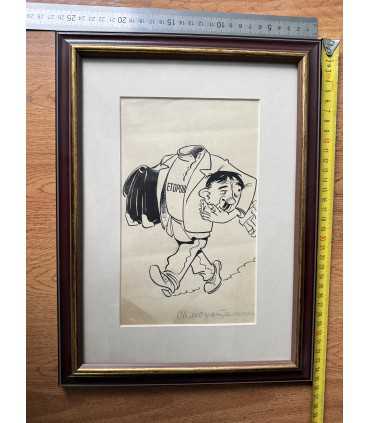 Художественная графика Колочкова И.Т.