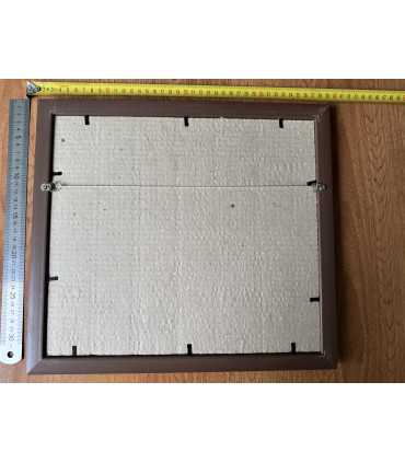 Художественная графика Колочкова И.Т.