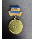 Знак "Федерации космонавтики СССР в честь 30-летия полета Ю.А. Гагарина"