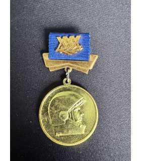 Знак "Федерации космонавтики СССР в честь 30-летия полета Ю.А. Гагарина"