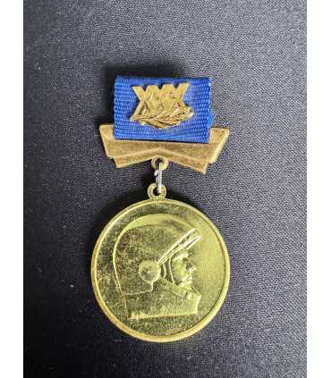 Знак "Федерации космонавтики СССР в честь 30-летия полета Ю.А. Гагарина"