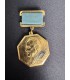 Знак "60 лет со дня рождения академика Королёва"