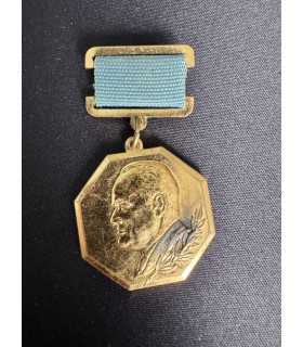 Знак "60 лет со дня рождения академика Королёва"