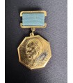 Знак "60 лет со дня рождения академика Королёва"
