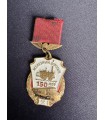 Знак "ЖЕЛЕЗНЫМ ДОРОГАМ СССР 150 ЛЕТ"