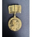 Знак "Отличник просвещения СССР"