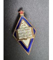 Знак "отличник народного просвещения"