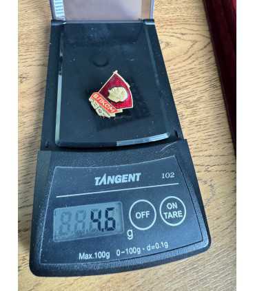 Знак "ВЛКСМ"