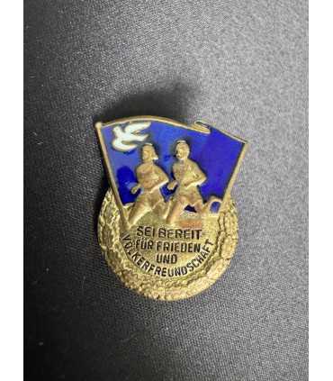 Знак " ГДР для детей"