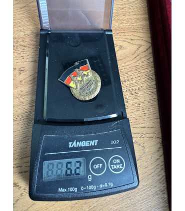 Знак " Готов к Труду и Обороне ГДР 1ст"