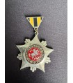 Знак " Выставка 59 лет победы "