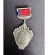 Знак " Госкомитет РСФСР по физической культуре и спорту "