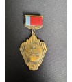 Знак " Комитет по физической культуре и спорту при совете министров РСФСР "