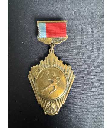 Знак " Комитет по физической культуре и спорту при совете министров РСФСР "