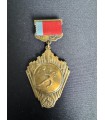 Знак " Комитет по физической культуре и спорту при совете министров РСФСР "