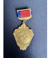 Знак " Комитет по физической культуре и спорту при совете министров РСФСР "