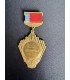 Знак " Комитет по физической культуре и спорту при совете министров РСФСР "