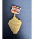 Знак " Госкомитет РСФСР по физической культуре и спорту "