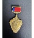Знак " Госкомитет РСФСР по физической культуре и спорту "
