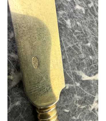 Нож для фруктов