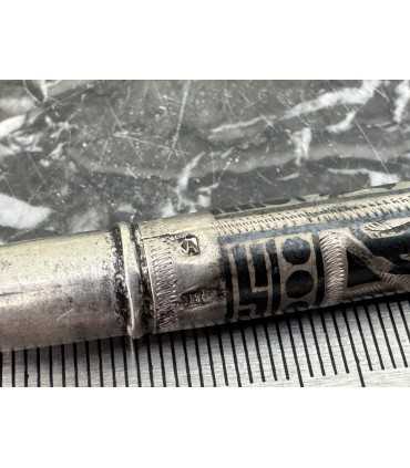 Серебряный карандаш