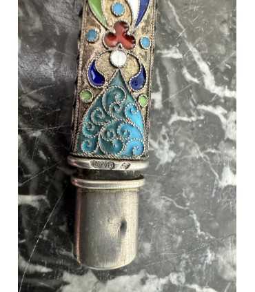 Серебряный карандаш