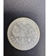 Монета "Рубль 1896г."