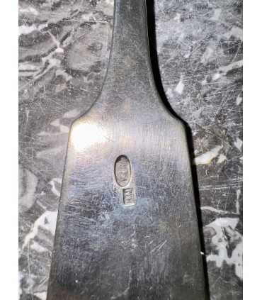 Половник