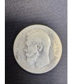 Монета "Рубль 1897г."