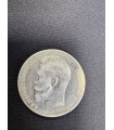 Монета "Рубль 1898г."