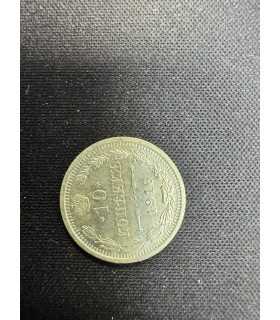 Монета "10 копеек 1916г."