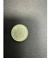 Монета "10 копеек 1916г."