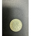Монета "10 копеек 1916г."