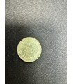 Монета "10 копеек 1916г."