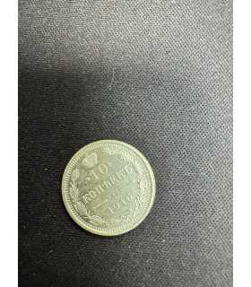 Монета "10 копеек 1916г."