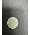 Монета "10 копеек 1916г."