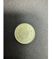Монета "10 копеек 1916г."