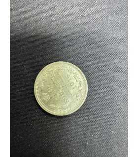 Монета "10 копеек 1916г."