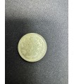 Монета "10 копеек 1916г."