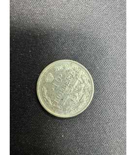 Монета "10 копеек 1916г."