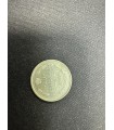 Монета "10 копеек 1915г."