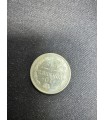 Монета "10 копеек 1915г."