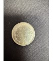 Монета "10 копеек 1915г."