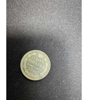 Монета "10 копеек 1915г."