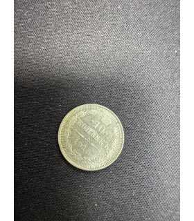 Монета "10 копеек 1915г."