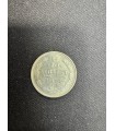Монета "10 копеек 1914г."