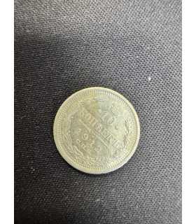 Монета "10 копеек 1912г."